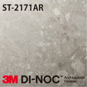 3M DI-NOC ダイノックフィルム ARシリーズ ST-2171AR 幅1m22cm (長さ1mから・10cm単位の切売販売)