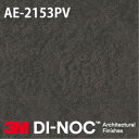 3M DI-NOC ダイノックフィルム 抗ウイルス・抗菌シリーズ AE-2153PV 幅1m22cm (長さ1mから・10cm単位の切売販売)