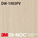 3M DI-NOC ダイノックフィルム 抗ウイルス・抗菌シリーズ DW-1903PV 幅1m22cm (長さ1mから・10cm単位の切売販売)