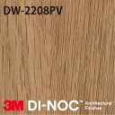 3M DI-NOC ダイノックフィルム 抗ウイルス・抗菌シリーズ DW-2208PV 幅1m22cm (長さ1mから・10cm単位の切売販売)