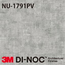 3M DI-NOC ダイノックフィルム 抗ウイルス・抗菌シリーズ NU-1791PV 幅1m22cm (長さ1mから・10cm単位の切売販売)