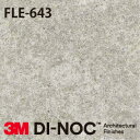 3M DI-NOC ダイノックフィルム 水廻り用エンボスタイプ FLE-R643 幅1m22cm (長さ1mから・10cm単位の切売販売)