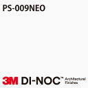 3M DI-NOC ダイノックフィルム 水廻り壁・天井 PS-009NEO 幅1m22cm (長さ1mから・10cm単位の切売販売)