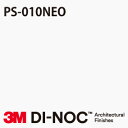 3M DI-NOC ダイノックフィルム 水廻り壁・天井 PS-010NEO 幅1m22cm (長さ1mから・10cm単位の切売販売)