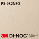 3M DI-NOC ダイノックフィルム 水廻り壁・天井 PS-982NEO 幅1m22cm (長さ1mから・10cm単位の切売販売)