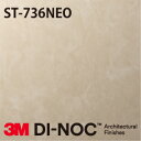 3M DI-NOC ダイノックフィルム 水廻り壁・天井 ST-736NEO 幅1m22cm (長さ1mから・10cm単位の切売販売)