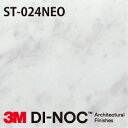 3M DI-NOC ダイノックフィルム 水廻り壁・天井 ST-024NEO 幅1m22cm (長さ1mから・10cm単位の切売販売)