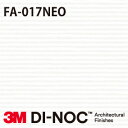 3M DI-NOC ダイノックフィルム 水廻り壁・天井 FA-017NEO 幅1m22cm (長さ1mから・10cm単位の切売販売)