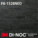 3M DI-NOC ダイノックフィルム 水廻り壁・天井 FA-1528NEO 幅1m22cm (長さ1mから・10cm単位の切売販売)