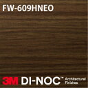 3M DI-NOC ダイノックフィルム 水廻り壁・天井 FW-609HNEO 幅1m22cm (長さ1mから・10cm単位の切売販売)