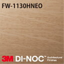 3M DI-NOC ダイノックフィルム 水廻り壁・天井 FW-1130HNEO 幅1m22cm (長さ1mから・10cm単位の切売販売)