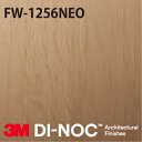 3M DI-NOC ダイノックフィルム 水廻り壁・天井 FW-1256NEO 幅1m22cm (長さ1mから・10cm単位の切売販売)