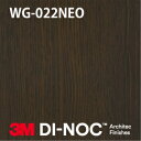 3M DI-NOC ダイノックフィルム 水廻り壁・天井 WG-022NEO 幅1m22cm (長さ1mから・10cm単位の切売販売)