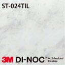 3M DI-NOC ダイノックフィルム 水廻り壁・天井 ST-024TIL 幅1m22cm (長さ1mから・10cm単位の切売販売)