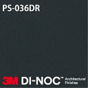 3M DI-NOC ダイノック 玄関ドア用フィルム PS-036DR 幅1m22cm (長さ1mから・10cm単位の切売販売)
