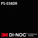 3M DI-NOC ダイノック 玄関ドア用フィルム PS-038DR 幅1m22cm (長さ1mから・10cm単位の切売販売)