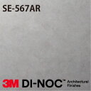 3M DI-NOC ダイノックフィルム ARシリーズ SE-567AR 幅1m22cm (長さ1mから・10cm単位の切売販売)