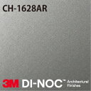 3M DI-NOC ダイノックフィルム ARシリーズ CH-1628AR 幅1m22cm (長さ1mから・10cm単位の切売販売)