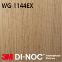 3M DI-NOC ダイノックフィルム EXシリーズ WG-1143EX デザインウッド デザイン 1m22cm (長さ1mから・10cm単位の切売販売)