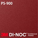3M DI-NOC ダイノックフィルム シングルカラー PS-900 外貼【1m(数量10)以上で切売】