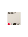 3M DI-NOC ダイノックフィルム PS-3864MT 幅1m22cm (長さ1mから・10cm単位の切売販売)