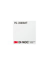 3M DI-NOC ダイノックフィルム PS-3989MT 幅1m22cm (長さ1mから・10cm単位の切売販売)