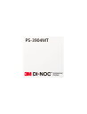 3M DI-NOC ダイノックフィルム PS-3904MT 幅1m22cm (長さ1mから・10cm単位の切売販売)