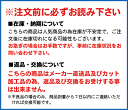 3M DI-NOC ダイノックフィルム ウッドシリーズ ファインウッド FW-1257 オーク 板柾 幅1m22cm【1m(数量10)以上で切売】 2