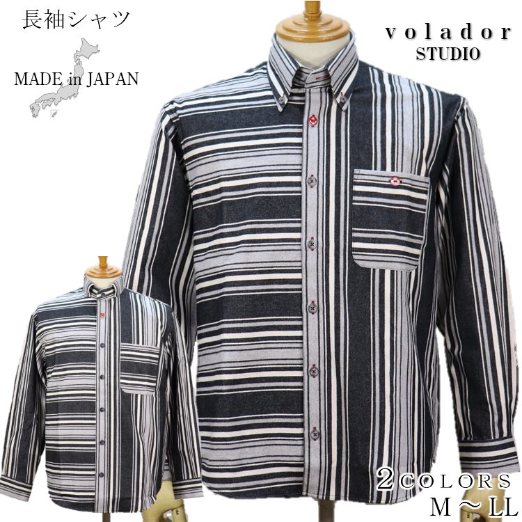 ポイント10倍 長袖シャツ 紳士 メンズ シニア シャツ カジュアルシャツ 日本製 レギュラーカラー ボタンダウン ドット柄 綿 ポリエステル 起毛 父の日 敬老の日 プレゼント ギフト 誕生日 メンズファッション シニアファッション Mサイズ Lサイズ Llサイズ 30代 40代 50 ポイント10倍 長袖シャツ 紳士 メンズ シニア シャツ カジュアルシャツ 日本製 レギュラーカラー ボタンダウン ドット柄 綿 ポリエステル 起毛 父の日 敬老の日 プレゼント ギフト 誕生日 メンズファッション シニアファッション Mサイズ Lサイズ Llサイズ 30代 40代 50