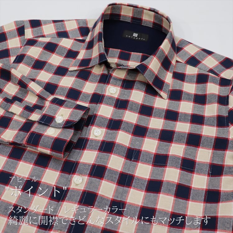 起毛 微起毛シャツ メンズ 長袖シャツ 秋冬 日本製 紳士 シニア シャツ メンズ シャツ レギュラーカラー チェック 格子柄 微起毛 綿 コットン 誕生日 プレゼント ギフト 敬老の日 贈り物 おしゃれ ゴルフ カジュアル ファッション シニアファッション メンズファッション imagine-sting-10000990 men’s SHOP IMAGINE STUDIO サンプル画像3