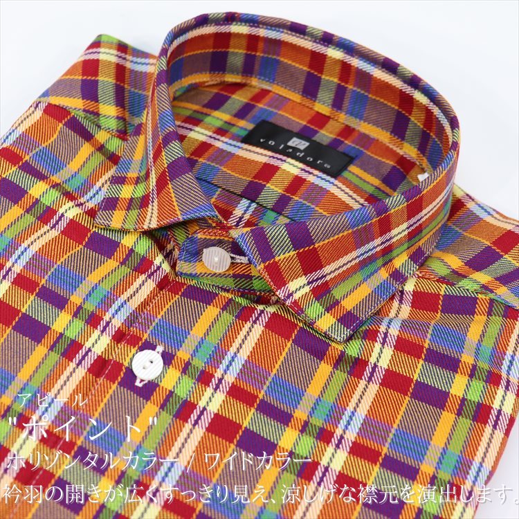 【SALE】長袖シャツ 日本製 紳士 メンズ シニア シャツ ワイドカラー ホリゾンタルカラー 綿 コットン チェック 格子柄 父の日 敬老の日 ギフト プレゼント 誕生日 メンズファッション シニアファッション おしゃれ ゴルフ 30代 40代 50代 60代 70代 ファッション 秋 冬