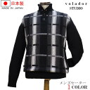 【SALE】カシミヤ入り セーター ニット ハイネック 釦付き 紳士 メンズ シニア クリスマス バレンタイン プレゼント ギフト メンズファッション シニアフ...