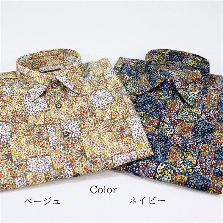 【クーポンご利用で500円OFF!】ポリエステルシャツ メンズ 長袖 柄シャツ 秋冬 日本製 紳士 シニア シャツ レギュラーカラー ポリエステル 総柄 プリント 誕生日 プレゼント ギフト 贈り物 おしゃれ カジュアル ファッション シニアファッション メンズファッション imagine-sting-10000619 men’s SHOP IMAGINE STUDIO サンプル画像2