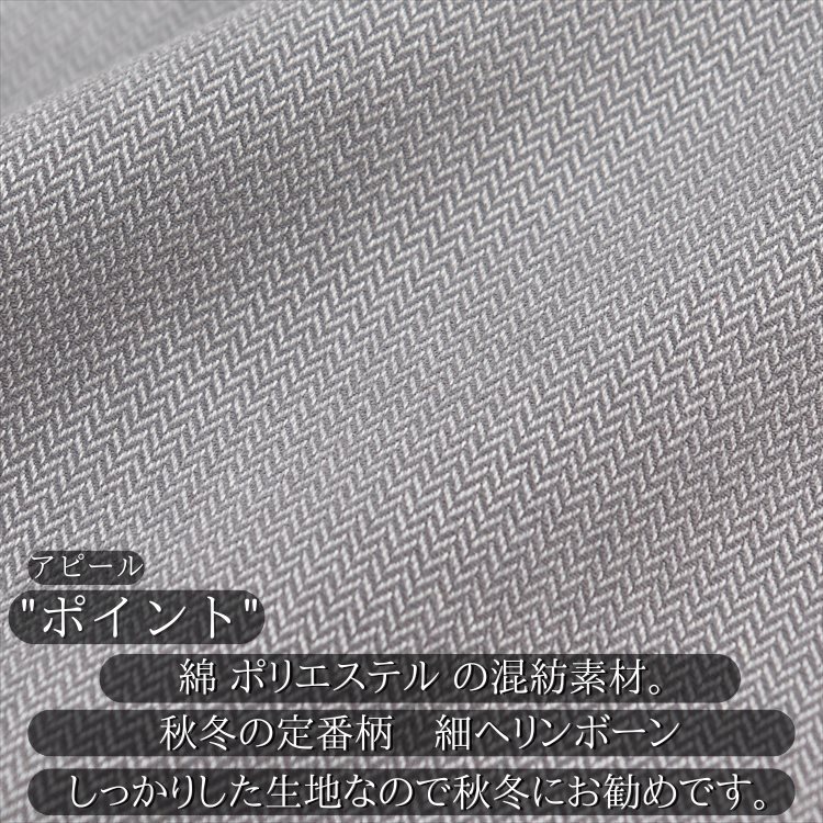 無地 長袖シャツ 日本製 紳士 メンズ シニア シャツ ボタンダウンカラー 綿 コット...