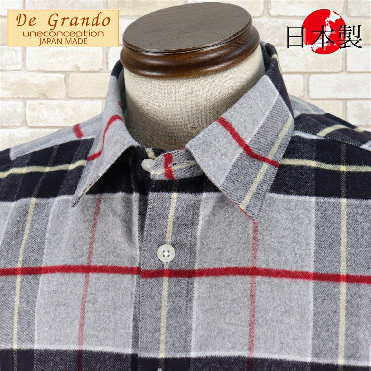 厚手 起毛 長袖シャツ 日本製 紳士 メンズ シニア シャツ レギュラーカラー 肉厚 起毛 厚地 綿 コットン チェック柄 格子柄 贈り物 誕生日 敬老の日 ギフト プレゼント メンズファッション シニアファッション おしゃれ ゴルフ 50代 60代 70代 80代 90代 ファッション 秋 冬