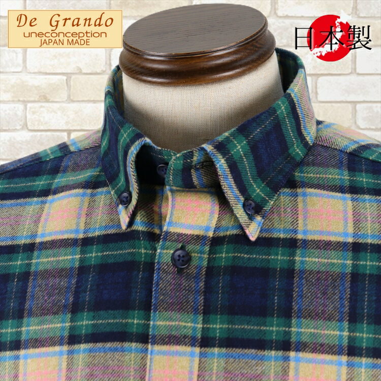 厚手 起毛 長袖シャツ 日本製 紳士 メンズ シニア シャツ ボタンダウンカラー 肉厚 起毛 厚地 綿 コットン チェック柄 格子柄 誕生日 敬老の日 ギフト プレゼント 贈り物 メンズファッション シニアファッション おしゃれ ゴルフ 50代 60代 70代 80代 ファッション 秋 冬