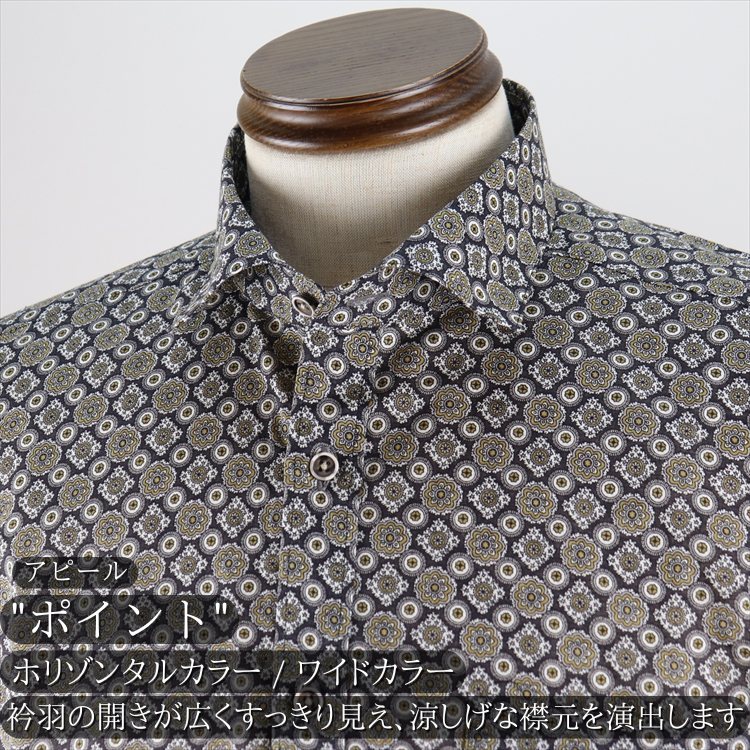 プリントシャツ メンズ 長袖 柄シャツ 春 薄手 綿 ポリエステル 日本製 紳士 メンズ シャツ 総柄 小紋柄 花柄 ドット 誕生日 ギフト プレゼント 父の日 敬老の日 おしゃれ カジュアル ファッション シニアファッション メンズファッション imagine-sting-10001131 men’s SHOP IMAGINE STUDIO サンプル画像2