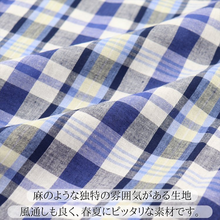【クーポンでさらに1000円OFF!】薄手 長袖シャツ 日本製 紳士 メンズ シニア 50代 60代 70代 80代 父の日 シャツ ボタンダウン ストライプ チェック 格子柄 誕生日 プレゼント ギフト 贈り物 おしゃれ ゴルフ カジュアルファッション メンズファッション シニアファッション imagine-sting-10001136 men’s SHOP IMAGINE STUDIO サンプル画像2