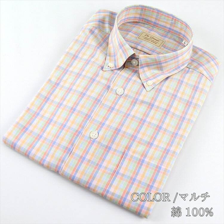【クーポンご利用で500円OFF!】長袖シャツ メンズ 日本製 紳士 シニア シャツ メンズシャツ ボタンダウン ストライプ チェック 綿 メンズファッション おしゃれ カジュアル ゴルフ 30代 40代 50代 60代 70代 ファッション 誕生日 プレゼント ギフト 父の日 敬老の日 贈り物 imagine-sting-10001133 men’s SHOP IMAGINE STUDIO サンプル画像2