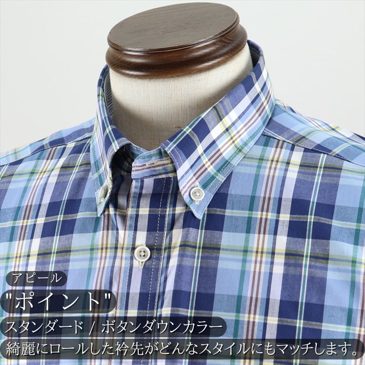 【クーポンご利用で500円OFF!】半袖シャツ メンズ 日本製 紳士 シニア シャツ メンズ シャツ 半袖シャツ 父の日 シャツ チェック柄 格子柄 綿 コットン 誕生日 父の日 プレゼント ギフト 贈り物 メンズファッション シニアファッション ゴルフ カジュアル ファッション imagine-sting-10001137 men’s SHOP IMAGINE STUDIO サンプル画像3