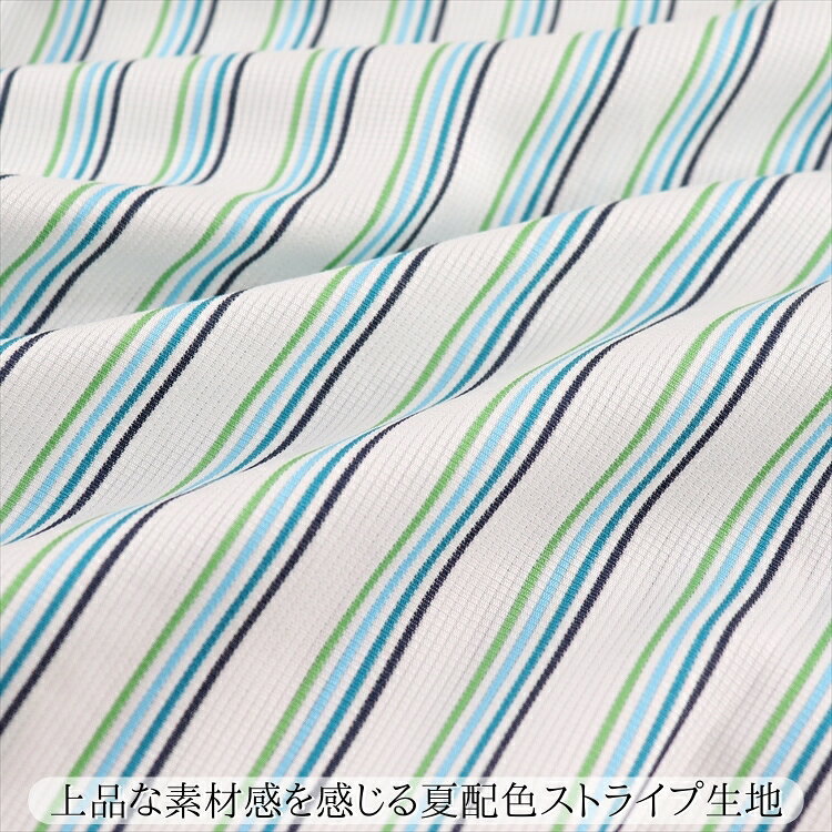 【クーポンご利用で500円OFF!】半袖シャツ メンズ 日本製 紳士 シニア シャツ メンズシャツ ストライプシャツ ボタンダウン レギュラー ストライプ柄 無地 花柄 誕生日 父の日 プレゼント ギフト 贈り物 おしゃれ カジュアル ゴルフ シニアファッション メンズファッション imagine-sting-10000954 men’s SHOP IMAGINE STUDIO サンプル画像3