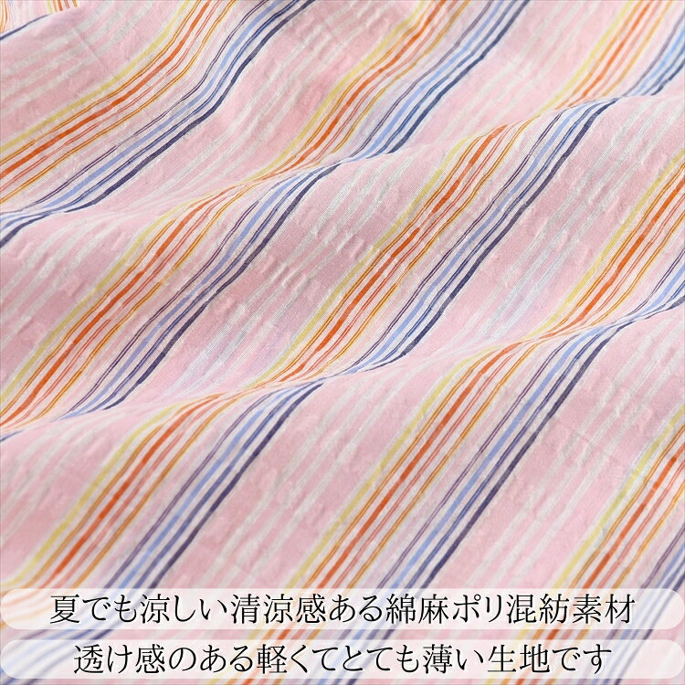 薄手 綿麻シャツ メンズ 長袖 日本製 紳士 シニア シャツ メンズ シャツ ボタンダウン ストライプ柄 綿 麻 シニアファッション メンズファッション おしゃれ ゴルフ カジュアル 50代 60代 70代 80代 父の日 誕生日 プレゼント ギフト 贈り物 夏の長袖 imagine-sting-10000849 men’s SHOP IMAGINE STUDIO サンプル画像2