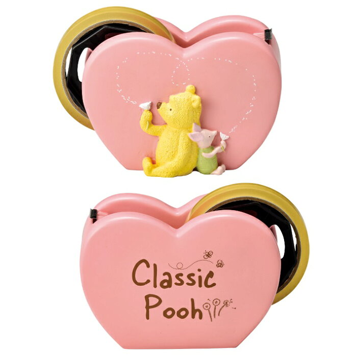 SDD-2116 テープディスペンサー クラシック プー（Classic Pooh）　テープカッター　SDD2116【お取り寄せ商品】【ウォルトディズニー　ディズニー　プーさん　プー　文房具　セロハンテープ　台】