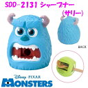 モンスターズ・インク SDD-2131-140 鉛筆削り シャープナー サリー SDD2131【お取り寄せ商品】【えんぴつ 削り ディズニー ディズニーグッズ ...