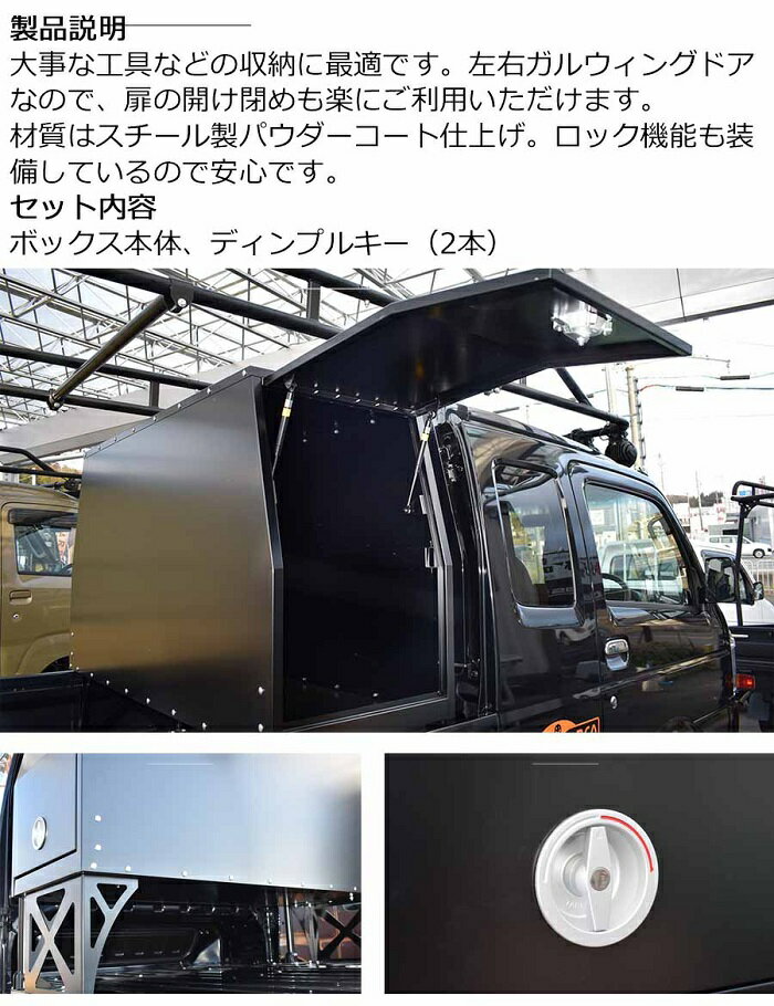 ��Ǽ��̤��ۡ�����̵��(��������)�ۥϡ��ɥ����� HARD CARGO �ܥå����ڼ� �������� �����ȥɥ� �������� �ѡ��� ������ �ϥ����å� �ڥȥ�ۡ�Ʊ��/����Բġ�