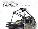 キャリア トラック専用 ハードカーゴ HARD CARGO【車 カー用品 アウトドア カスタム パーツ 軽トラ】【送料無料(沖縄除く)】