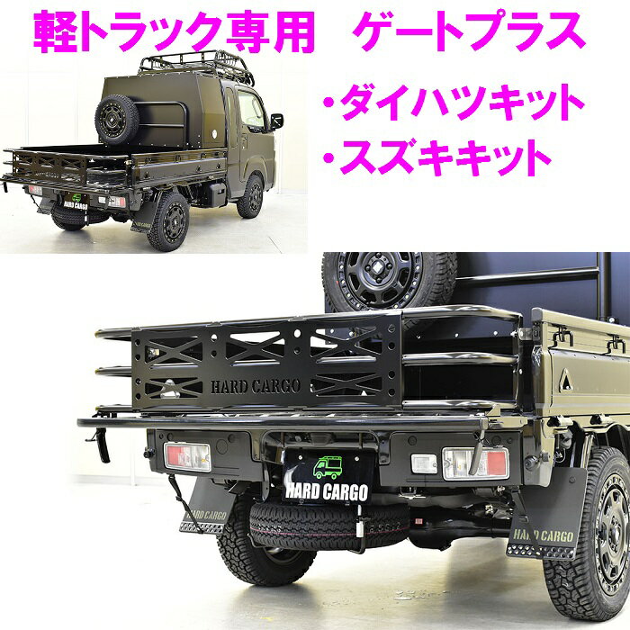 INNO IN436L スライドキット用縦バー(2000mm) バー：2本 イノー