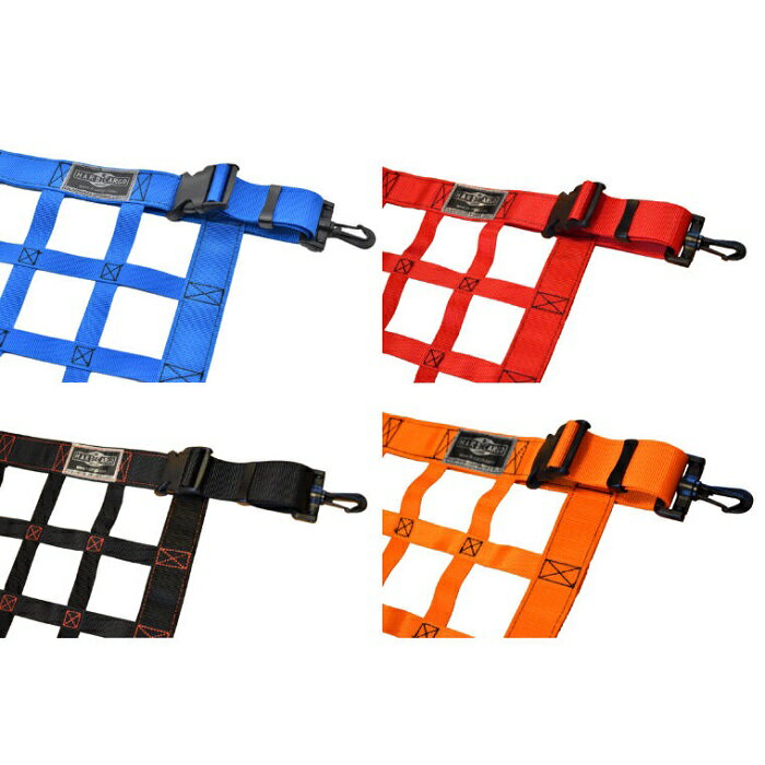 ������̵��(��������)��HARD CARGO���ϡ��ɥ������������������֥ꥤ�Х����ѡ��롼�եͥåȡڼ� �������� �����ȥɥ� �������� �ѡ��� �Х� DA17V �롼�ե���ꥢ ��Ǽ ��å���