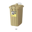 東谷 ペルーカン 60L ベージュ LFS-937SBE ダストボックス【メーカー直送品】【ダストボックス ゴミ入れ ゴミ箱】(3)