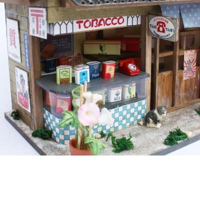 カッパ、カー用品の新未来創造の模型 キット ジオラマ ミニチュア ビリー　ドールハウスキット　8531　昭和シリーズキット　たばこ屋【お取り寄せ商品】【ドールハウス、手作りキット、ジオラマ】｜アングル2